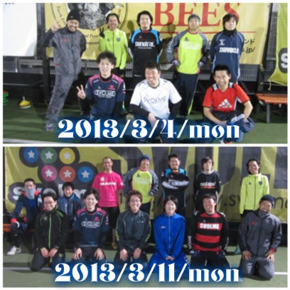 mon1kan