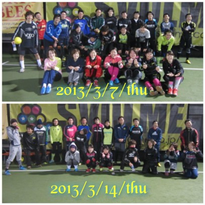 thu1kan