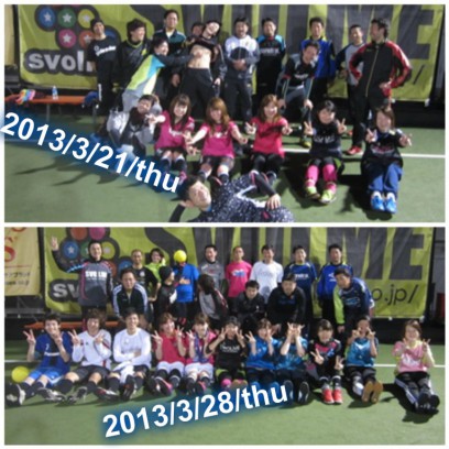 thu2kan