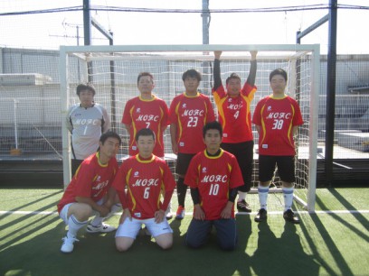 mofc