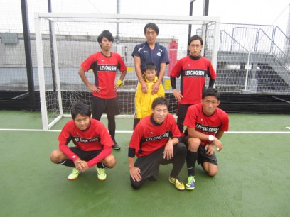 EGOIST