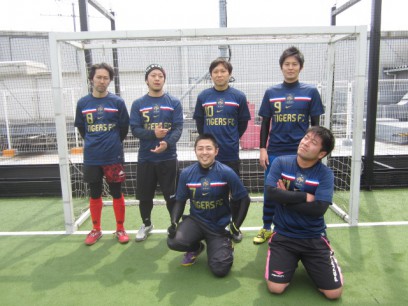 FC TIGERS