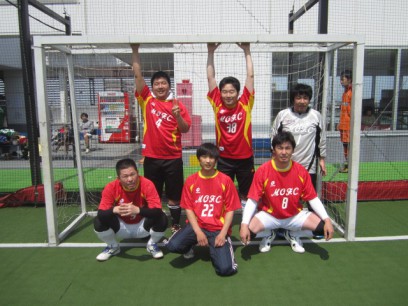 MOFC